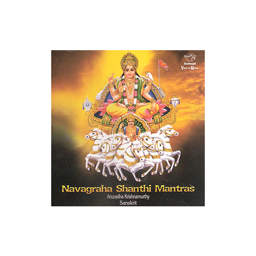 Navgraha Shanthi Mantras-CD-(Hindu Religious)-CDS-REL077